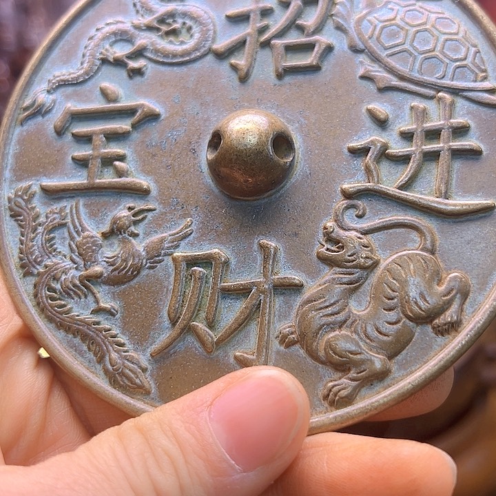 铜88888888888888888888888