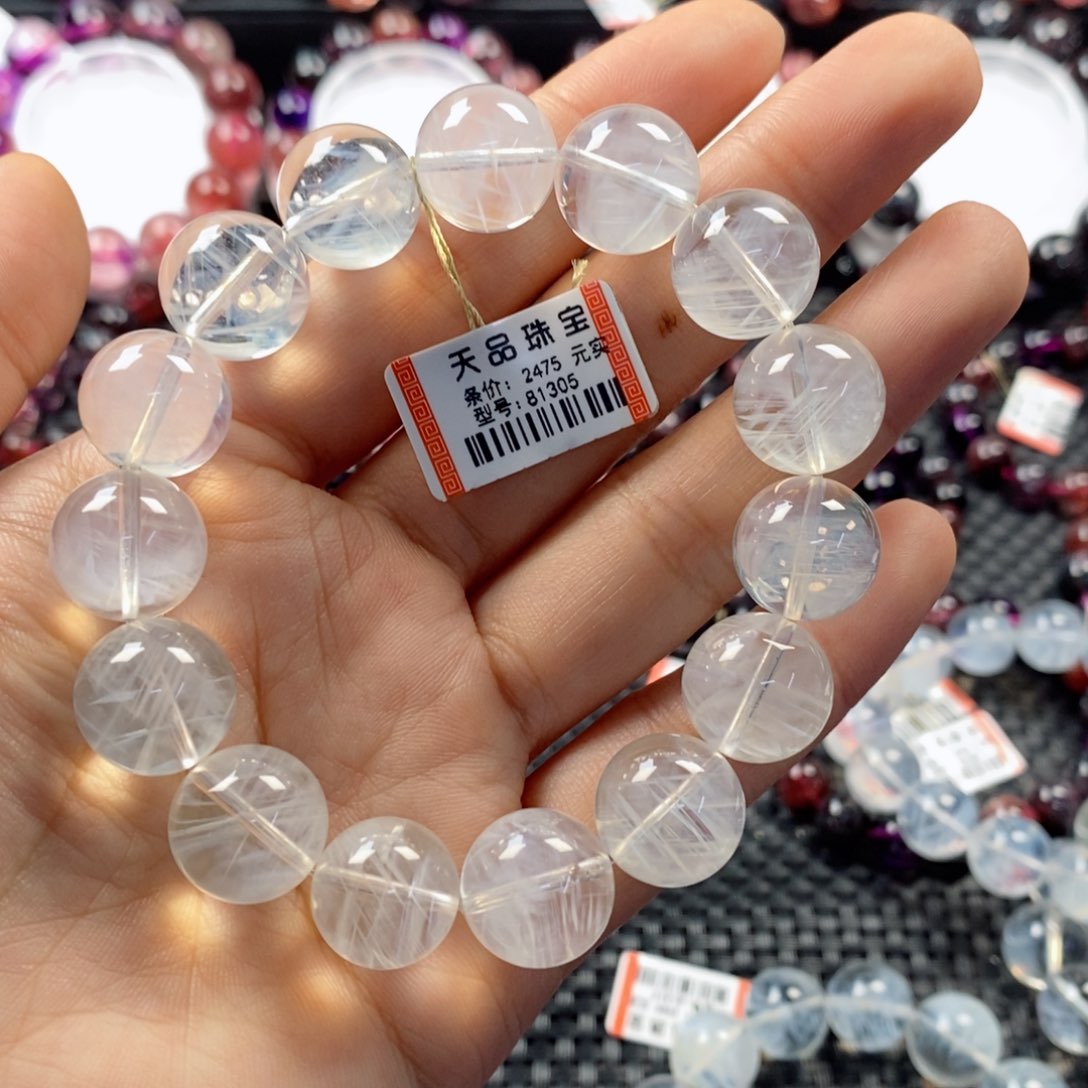 水晶手链：81305未镶嵌云*