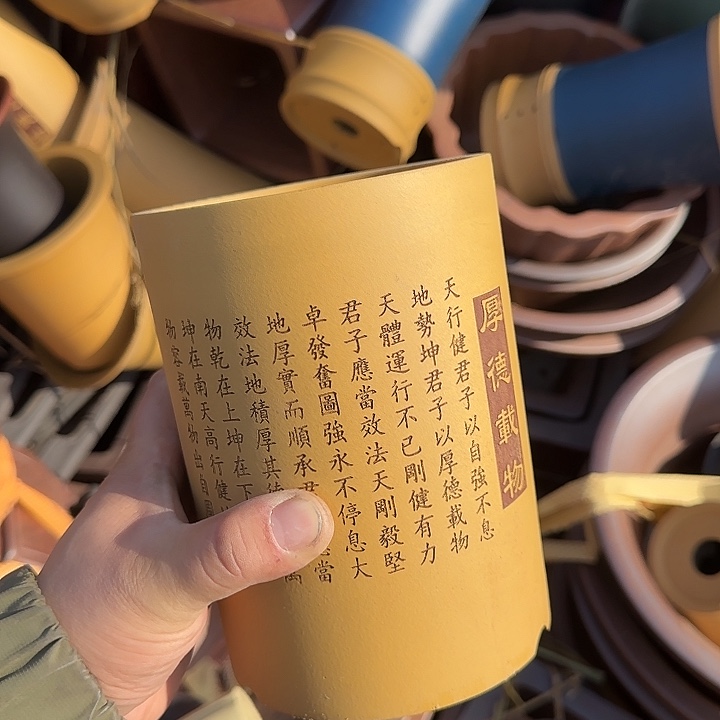 不用急哈谢谢啦兄弟你忙啥那有我一