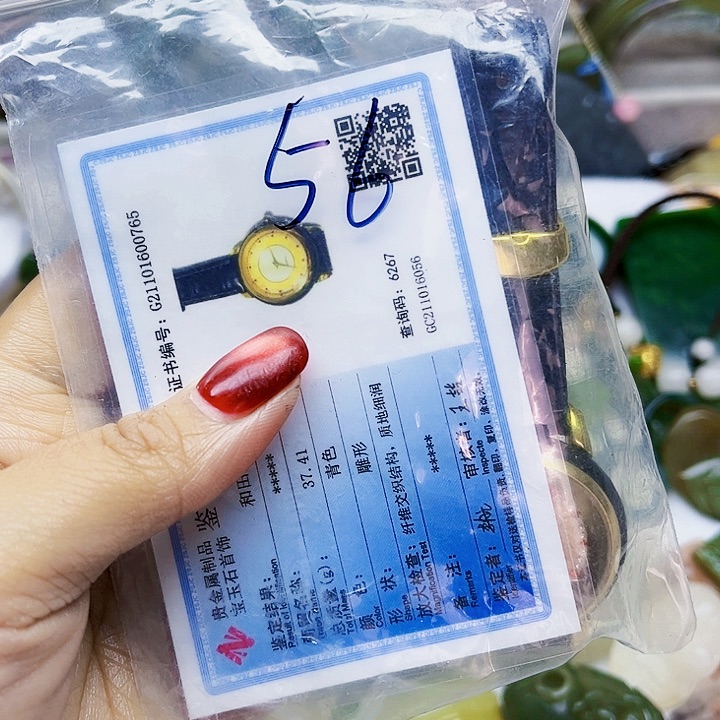伟***i和田玉（糖玉）未镶嵌珠宝半成品