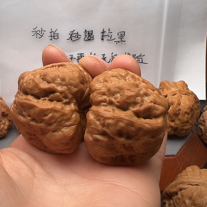 吊坠文玩核桃蛤蟆