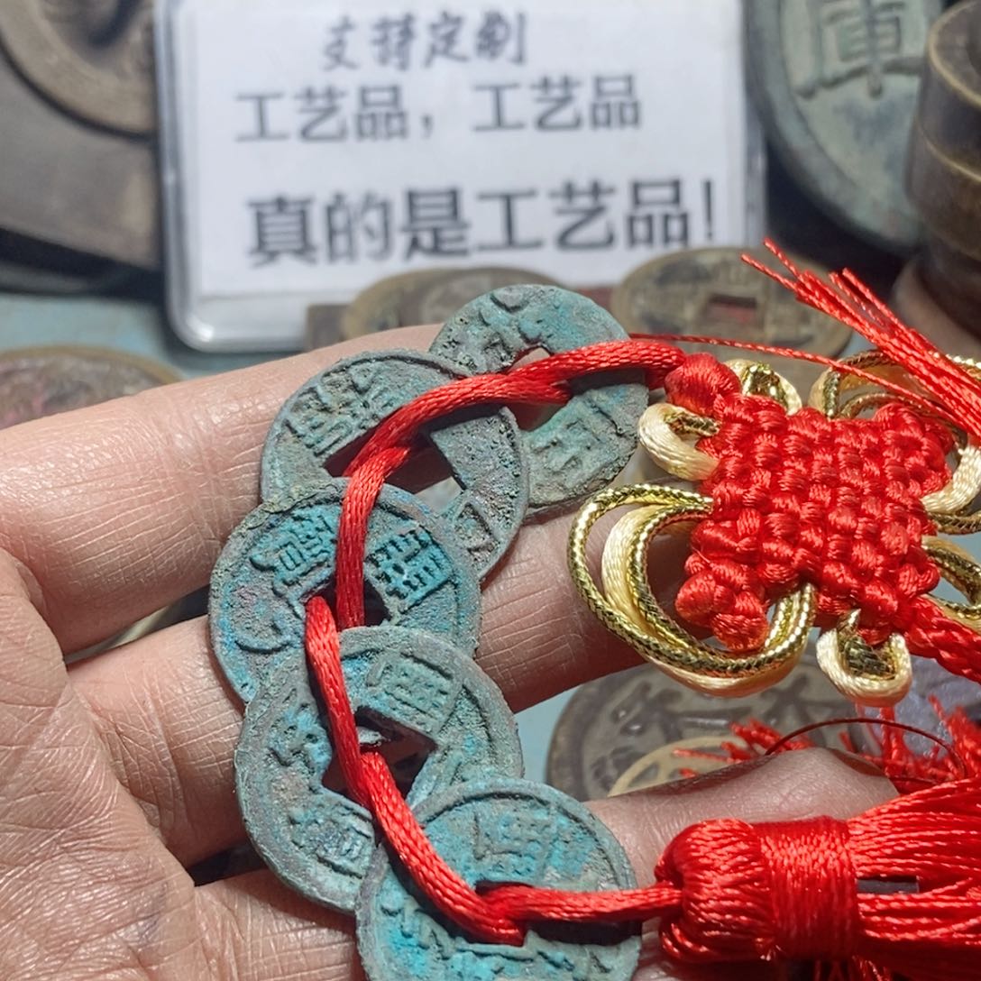 铜现代工艺品学习币