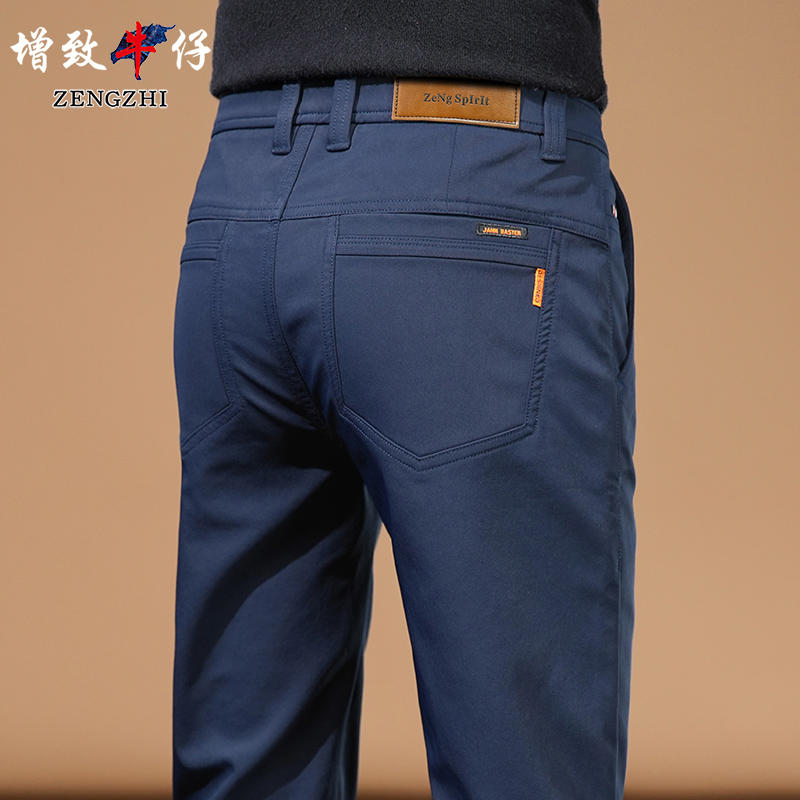 【索罗娜T800】秋季款垂顺抗皱透气百搭弹力男士商务直筒休闲裤Z318