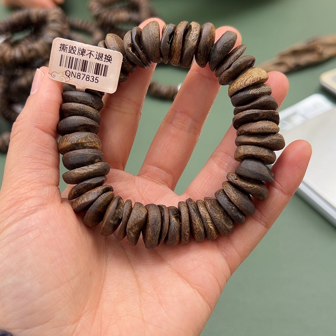 沉香手串树丁沉水31克1.4多样性发一条