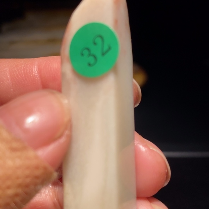 昌化精品牙签冻石印章