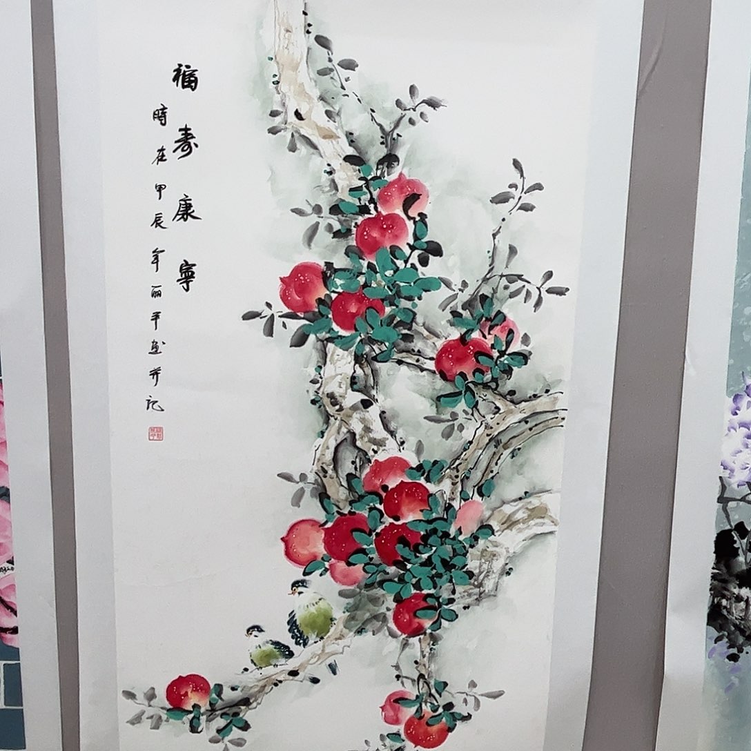 国画国画作品宣纸纯手绘