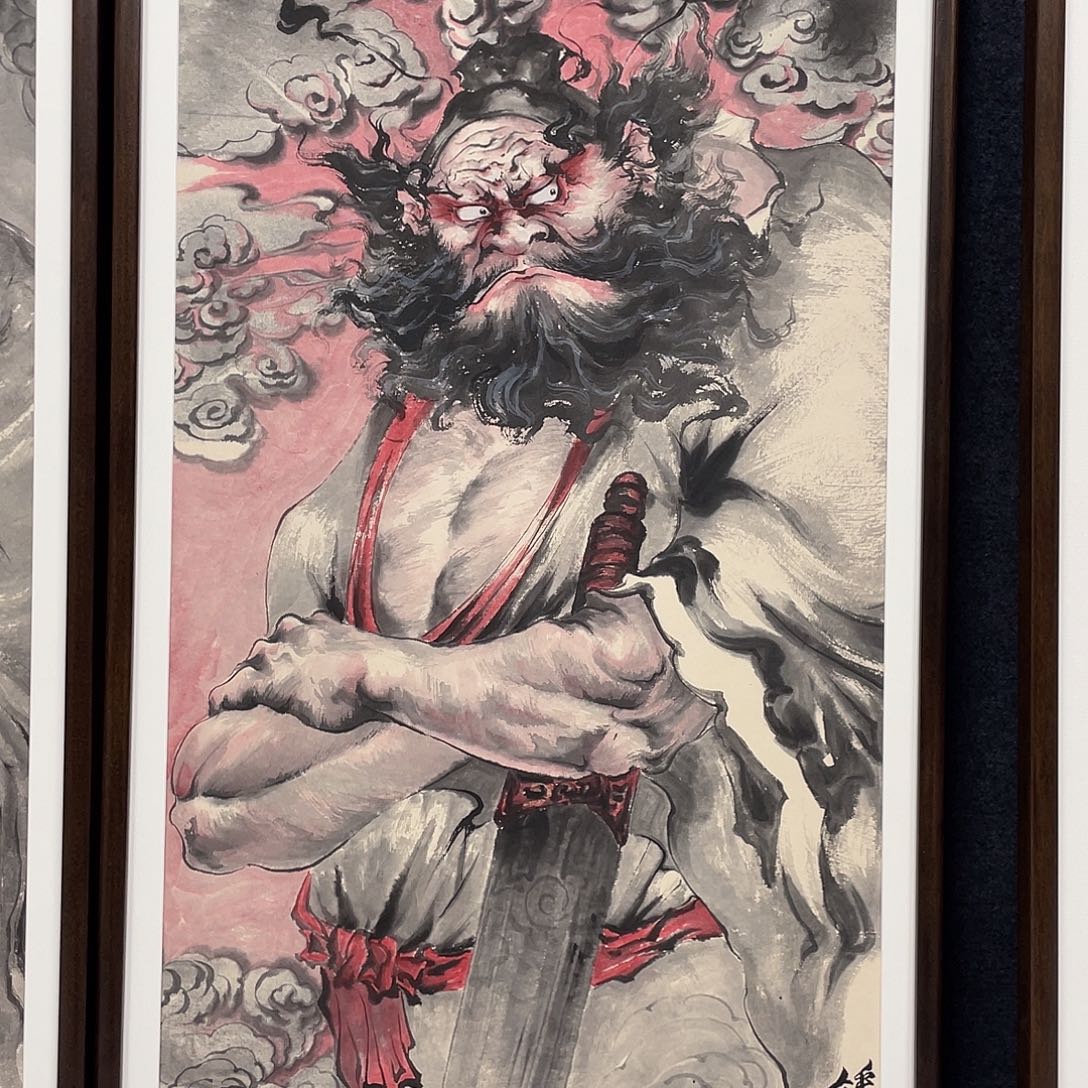 是***梦国画精品中逵画集