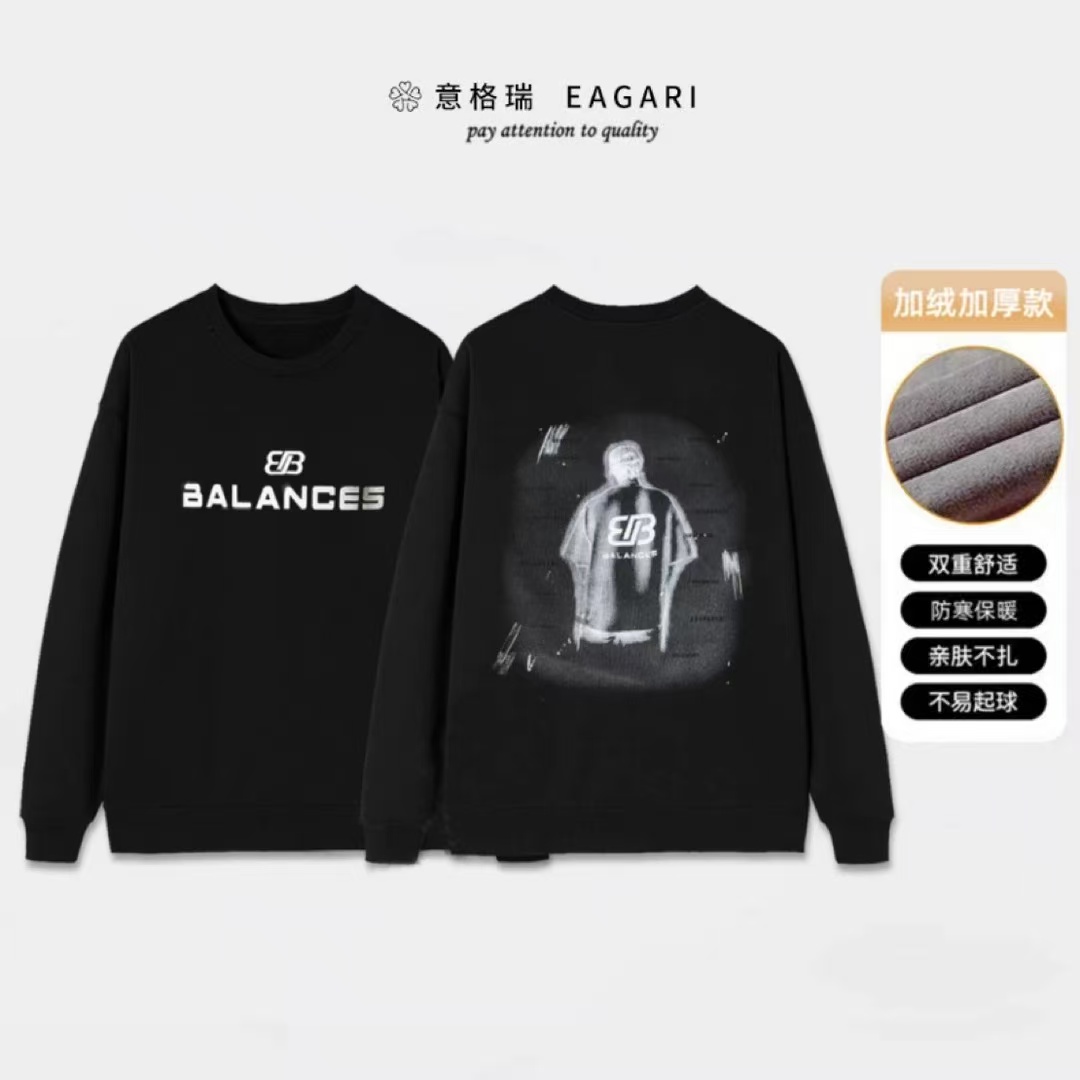 【俊杰衣橱】意格瑞男女百搭加绒加厚奥利绒卫衣-背影