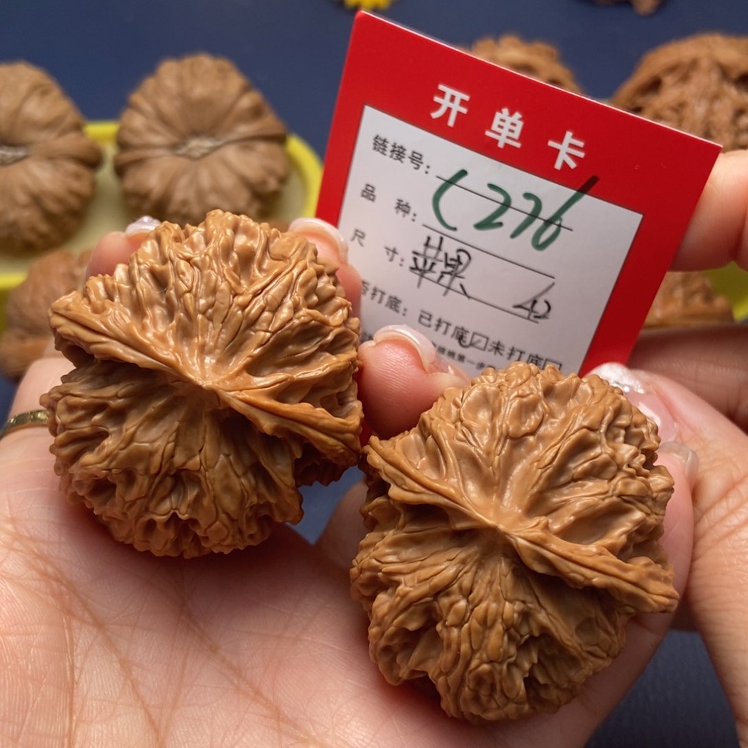 桃核吊坠文玩核桃