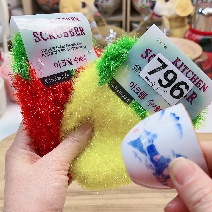 15588789985856655658889996