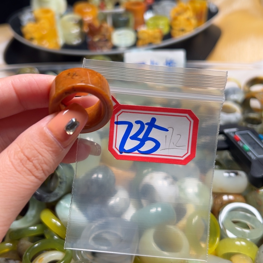S***.蛇纹石玉未镶嵌戒指