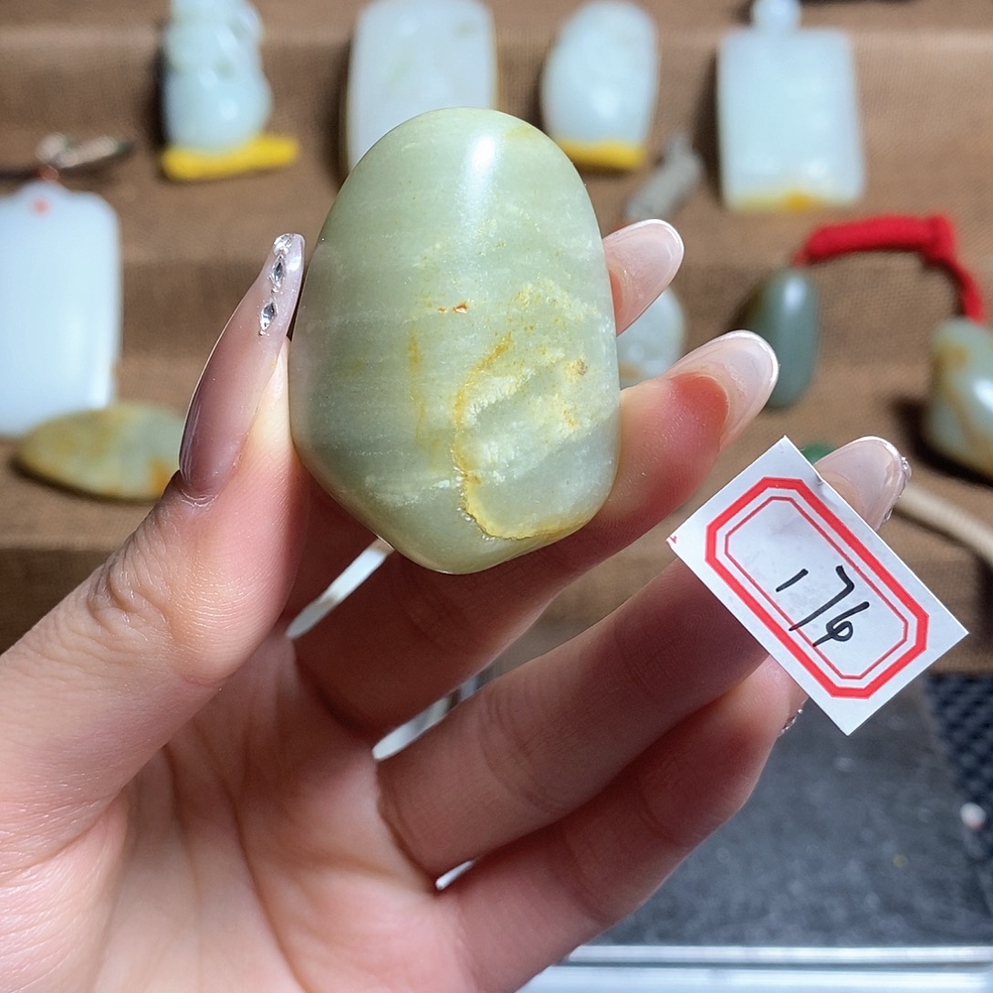 未镶嵌和田玉挂件174