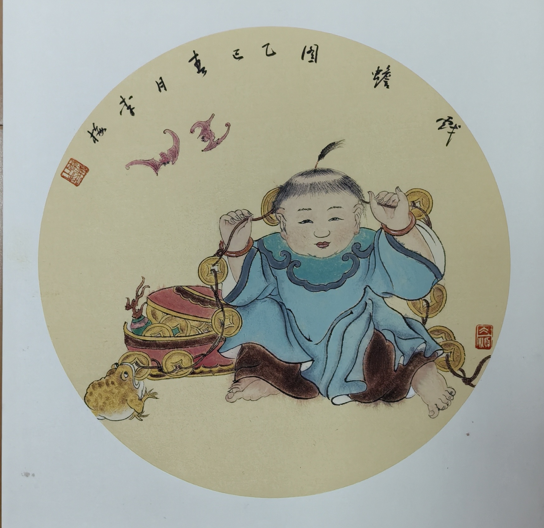 工笔画百子图童趣系列38X38cm镜片卡纸