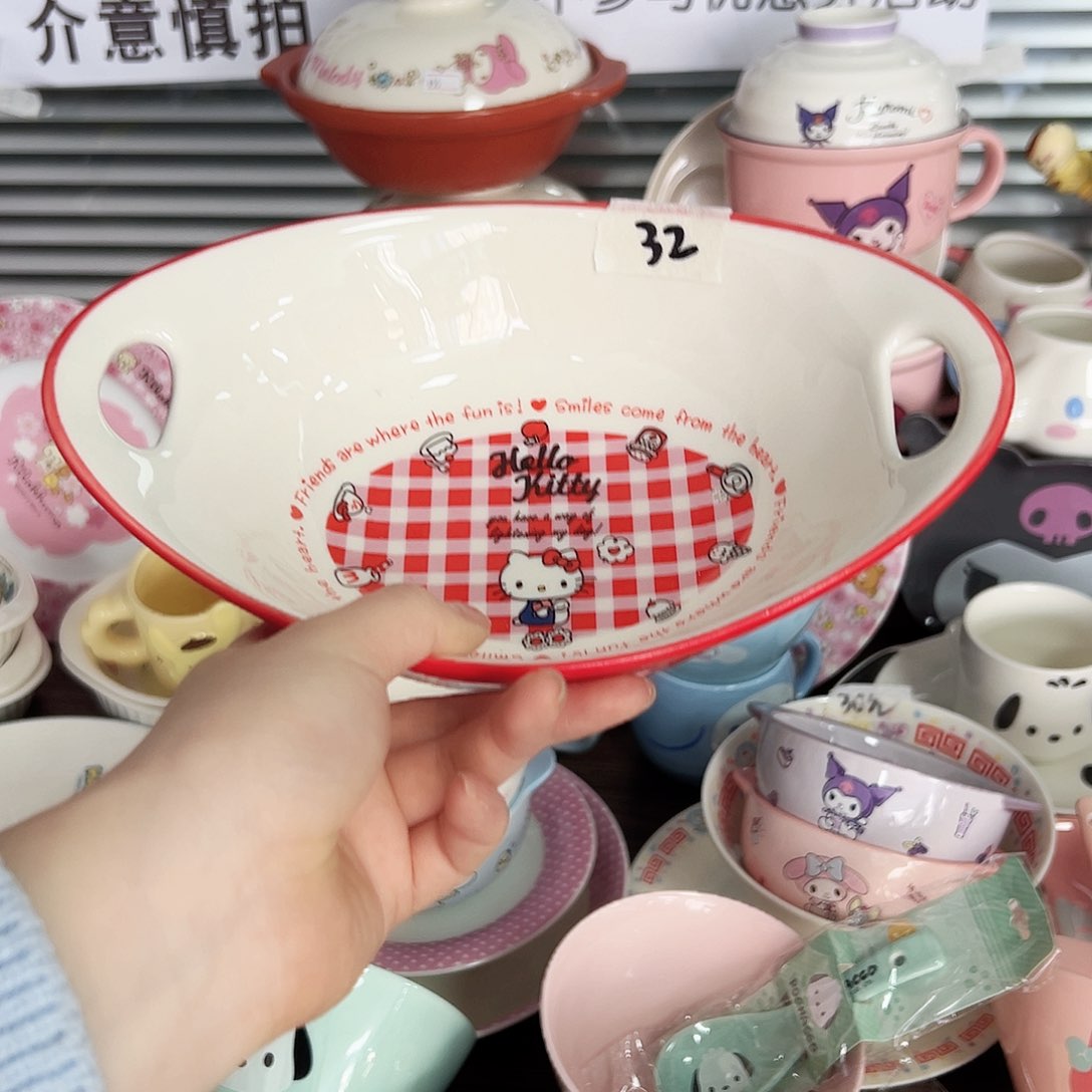 碟偏远地区不包邮