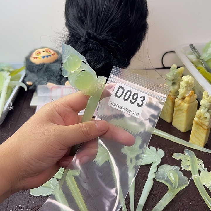 合金蛇纹石玉发饰远*?