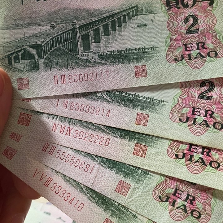 阿*善大桥中间狮子号品相如图