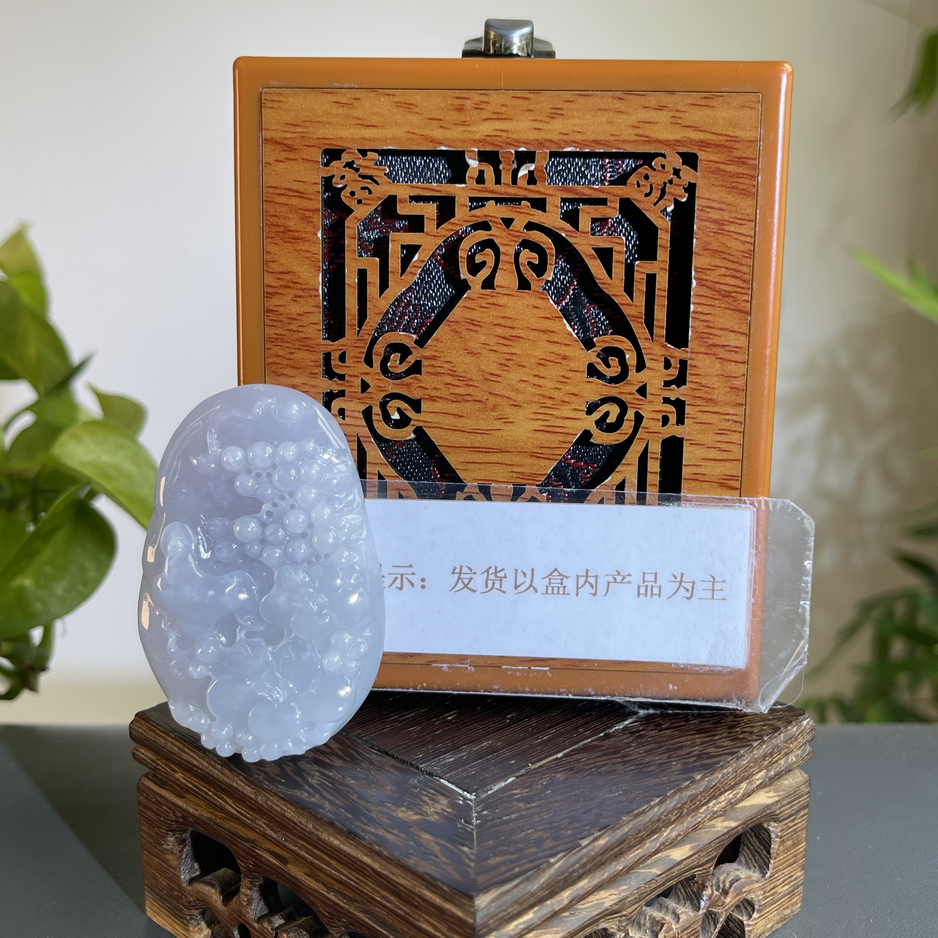 JTB27-196H 天然缅甸A货翡翠