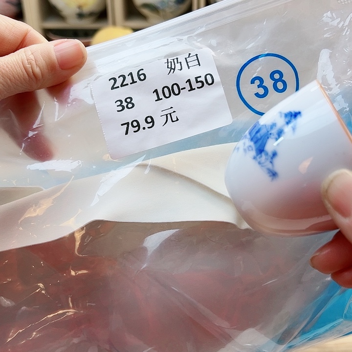 458888888999899986966655