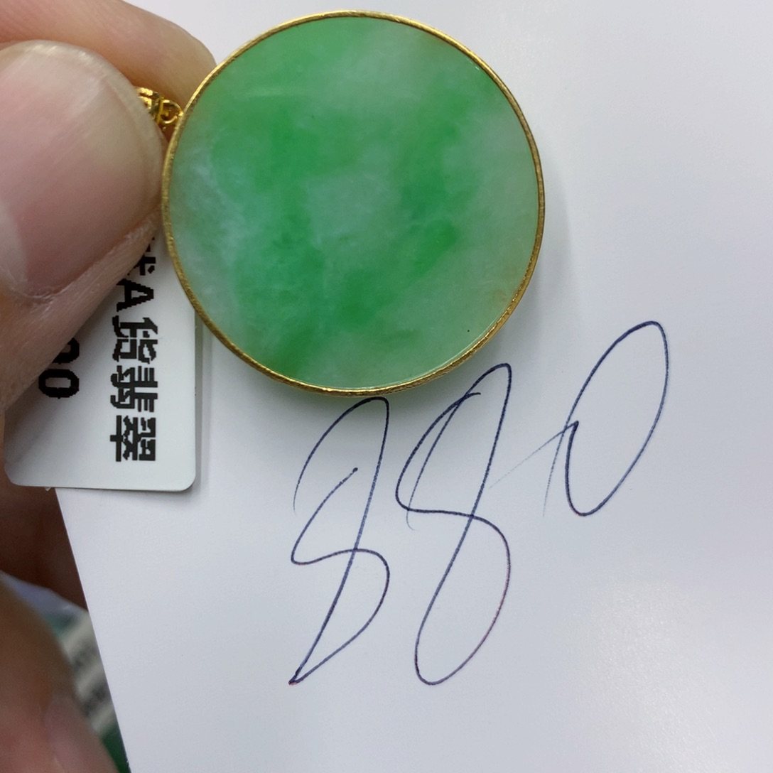 翡翠颈饰18K金镶嵌翡翠