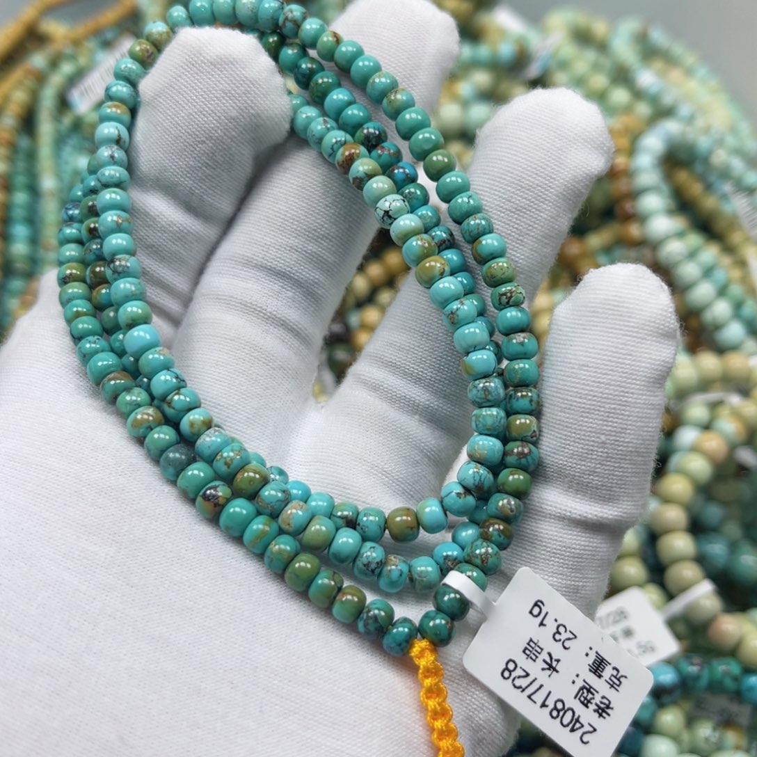 绿松石挂件未镶嵌