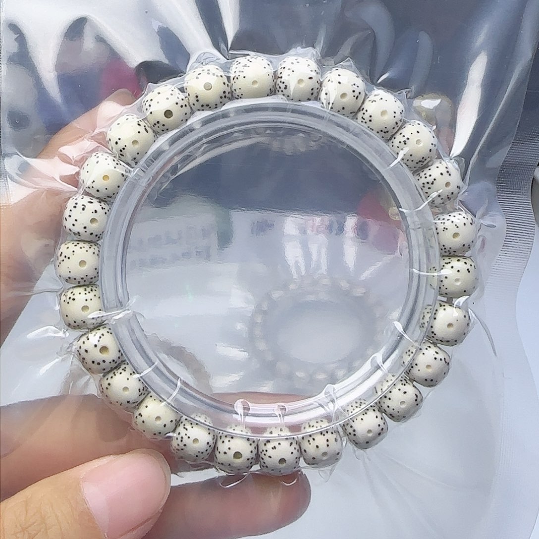 星月菩提手串卡9福利7