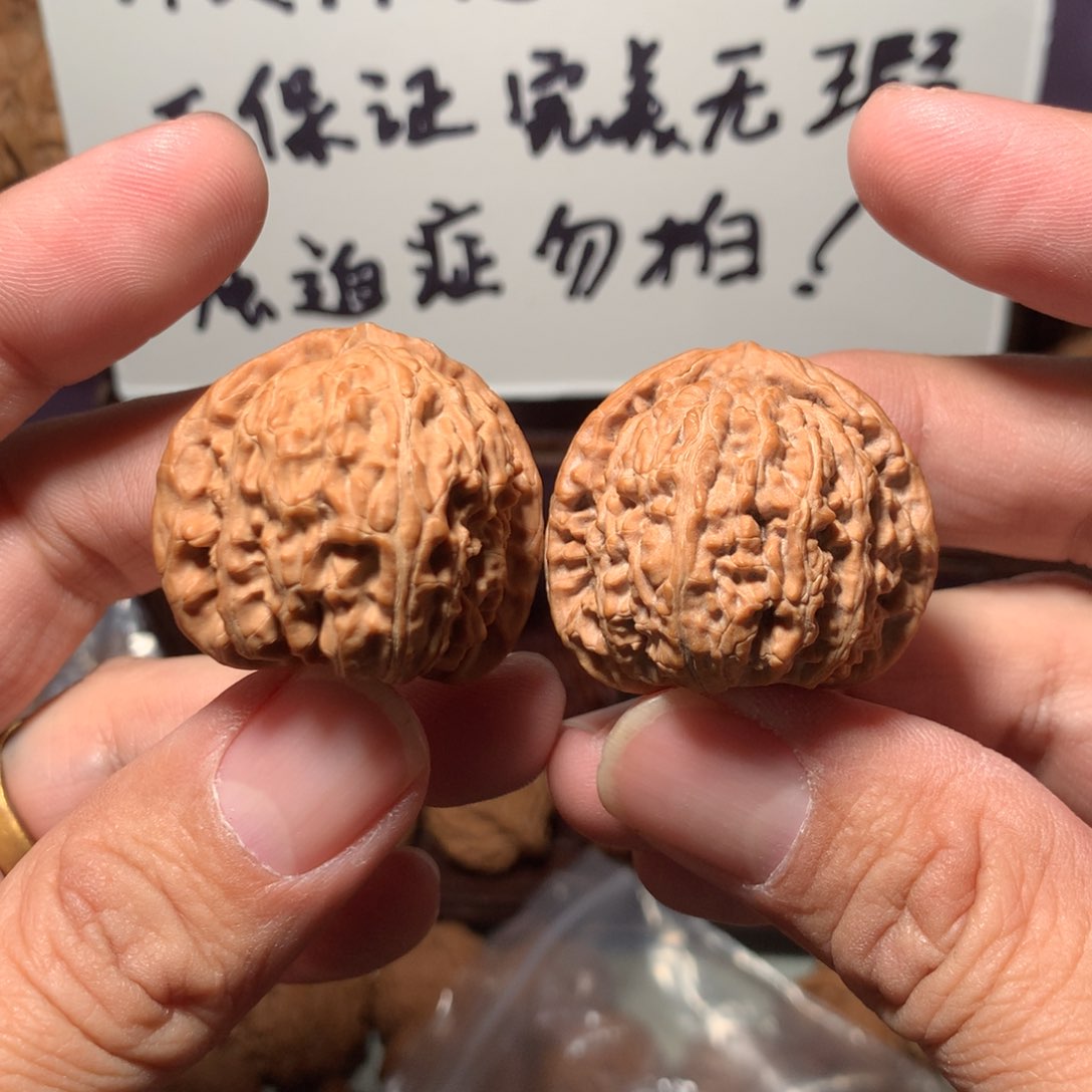 文玩核桃把件白狮子手捻开播福利