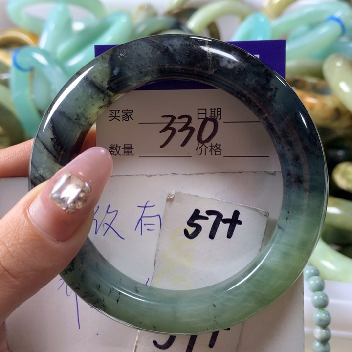 蛇纹石玉手镯未镶嵌330