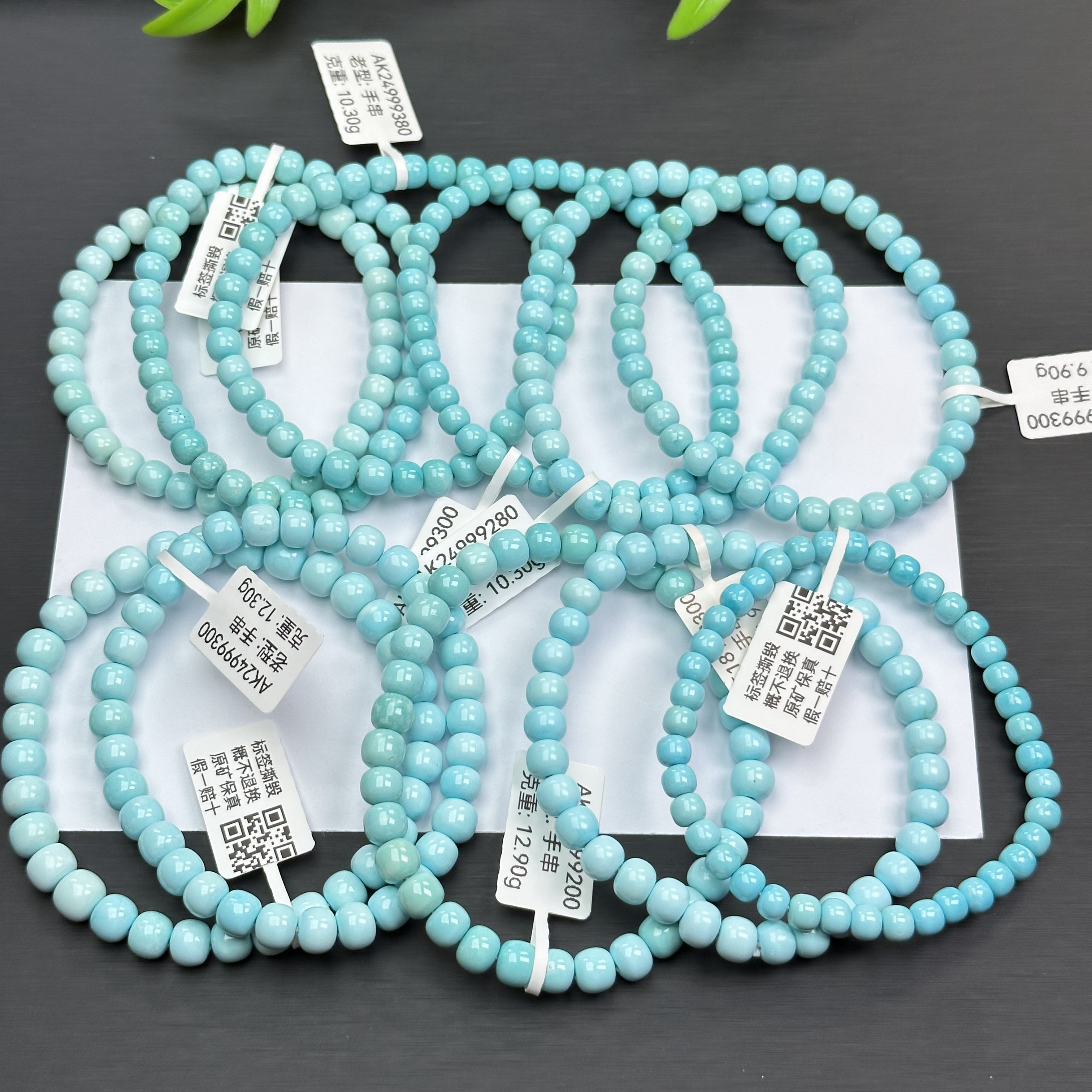 原矿绿松石高瓷蓝老型手串精品