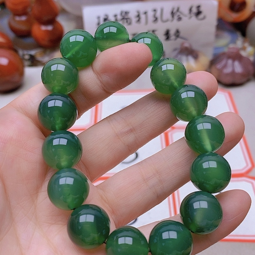 【闪购商品】未镶嵌玛瑙/玉髓珠宝半成品用****5