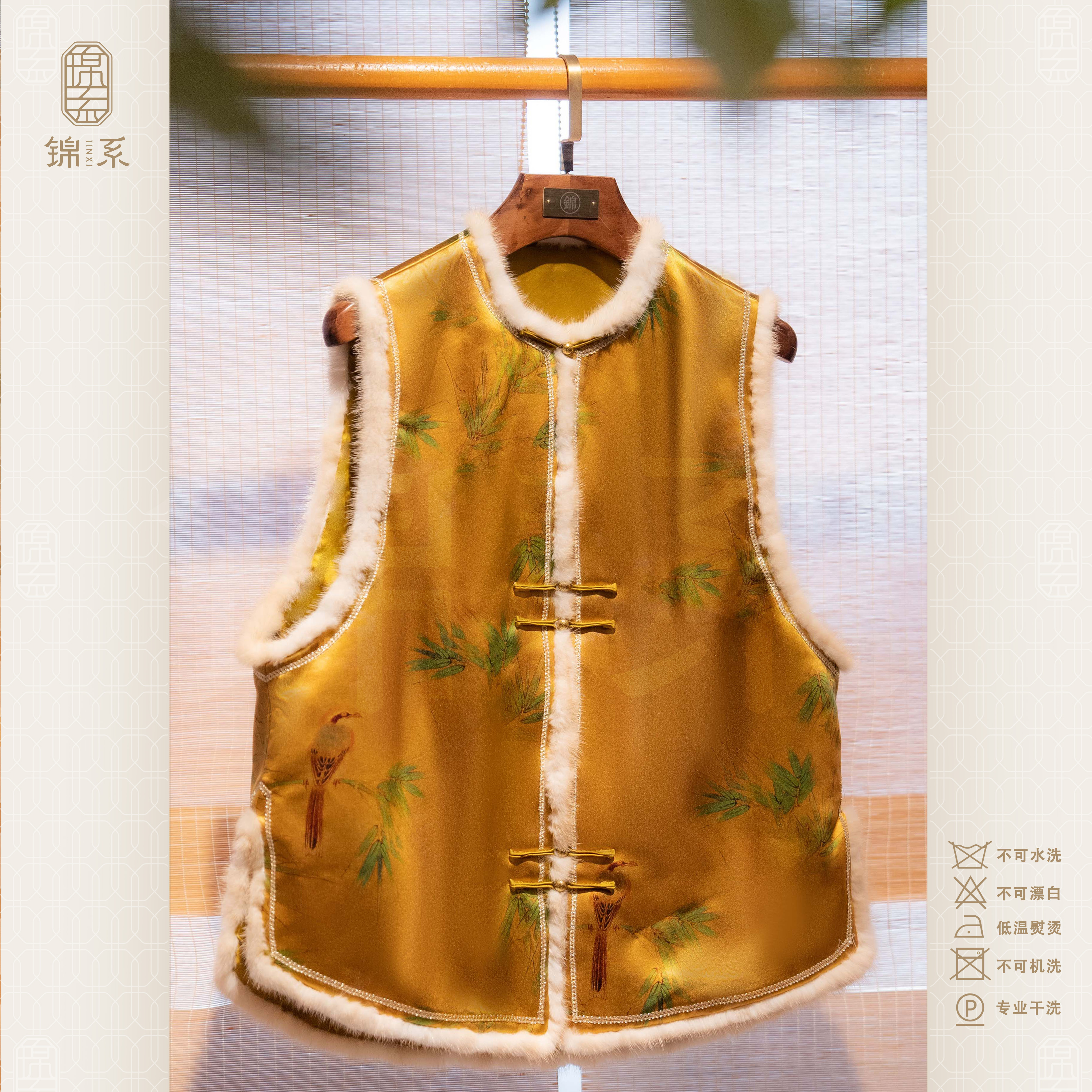 【锦系】重缎老料香云纱圆领直襟中长款加棉马甲新中式上衣E-383522