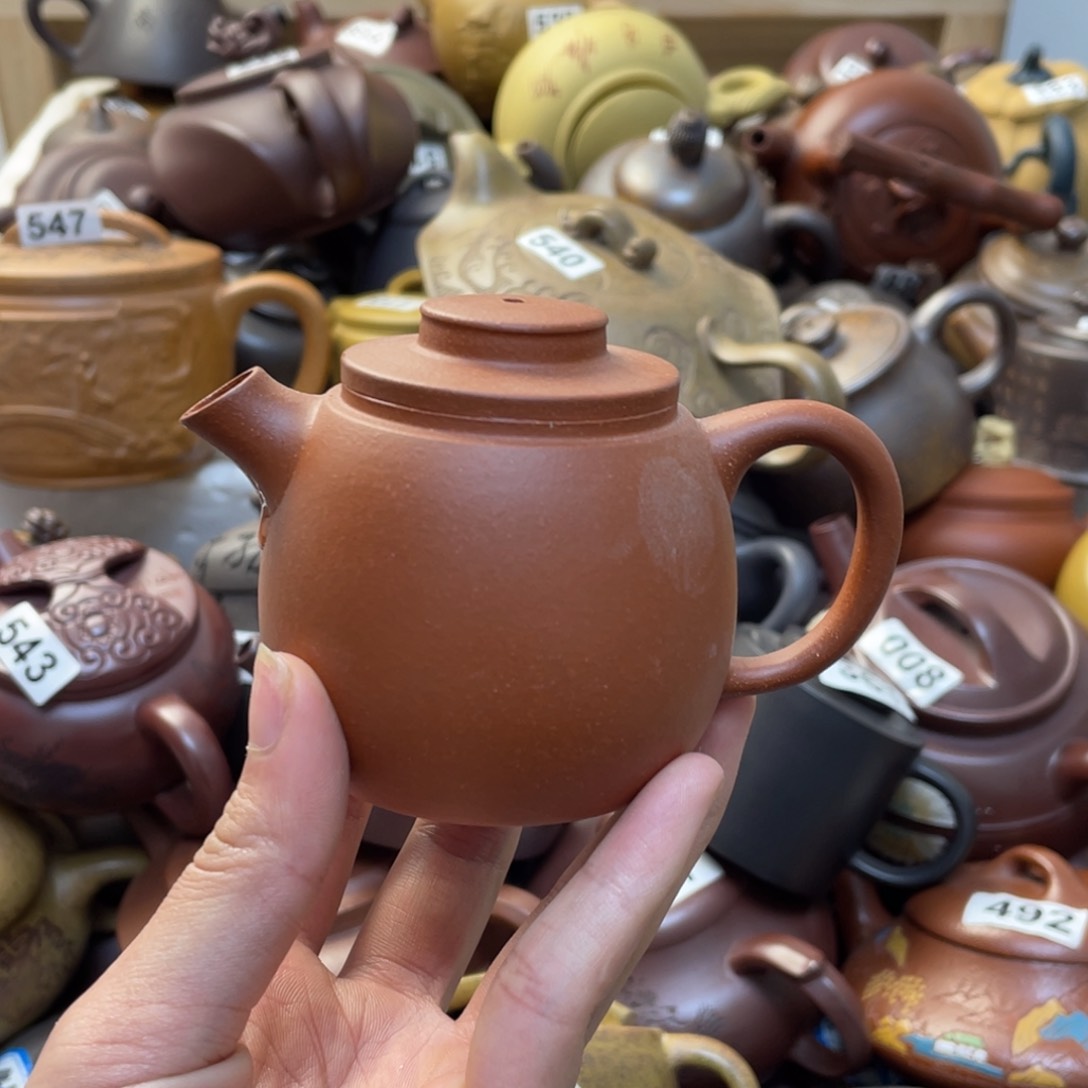 紫砂茶壶紫砂微瑕