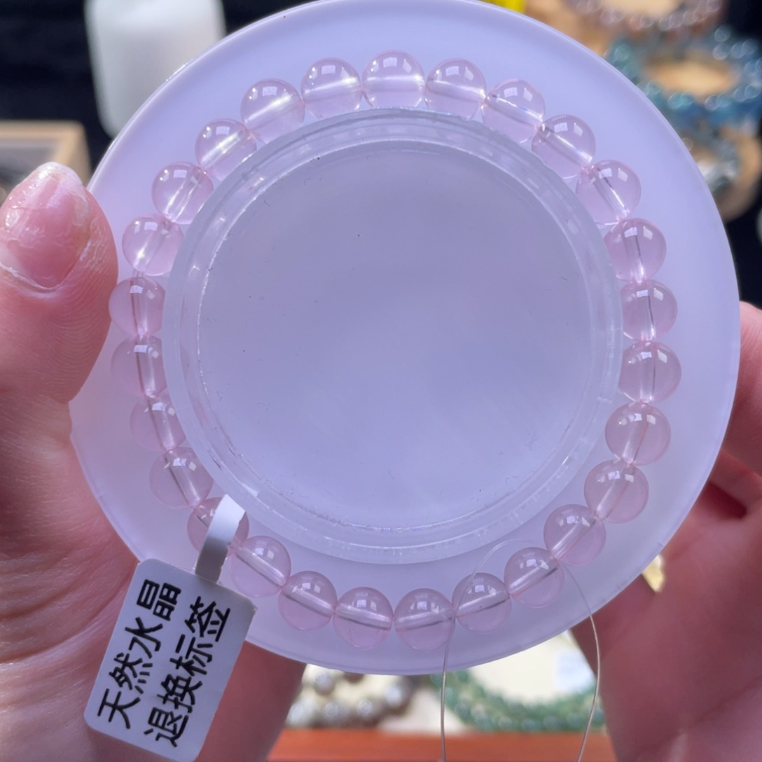 水晶手链未镶嵌7+   137