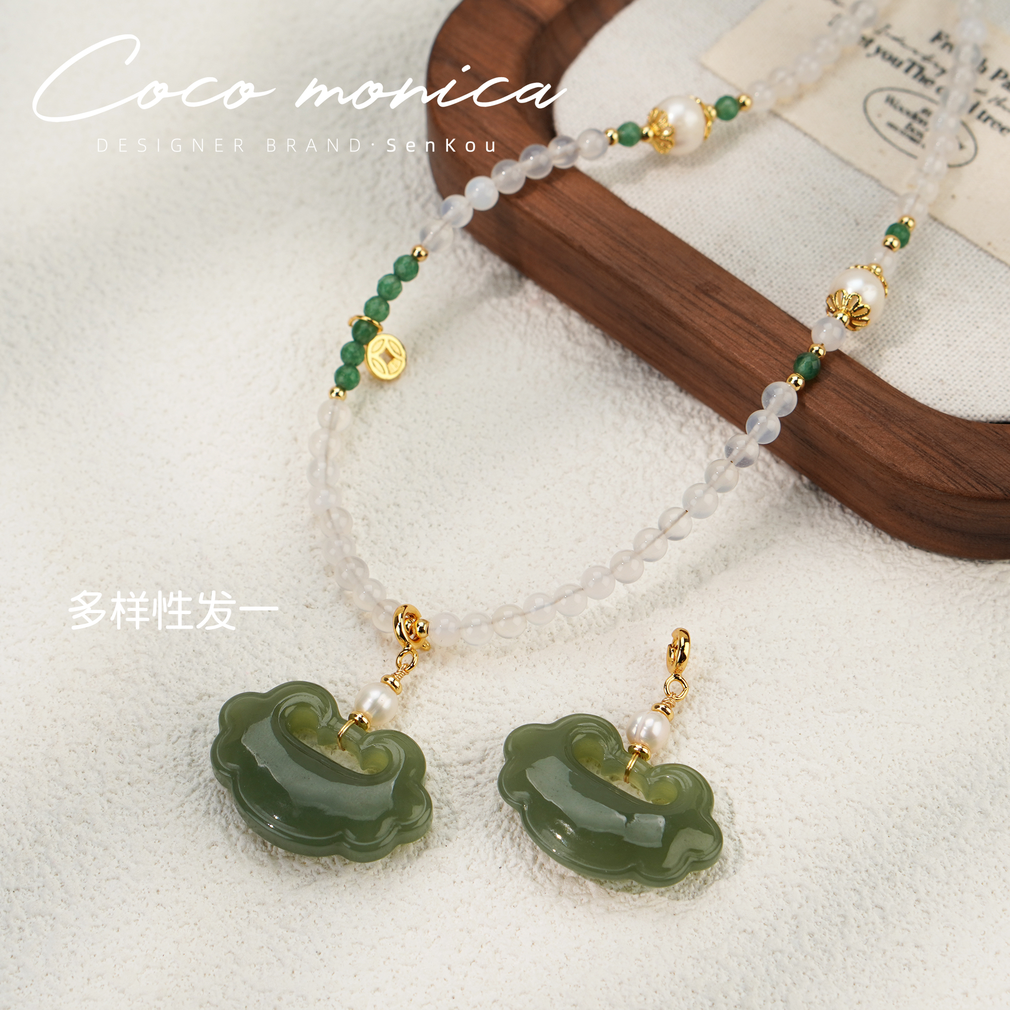 【小霞珠宝】和田玉如意平安锁女款气质轻奢时尚百搭复古古风 AC467