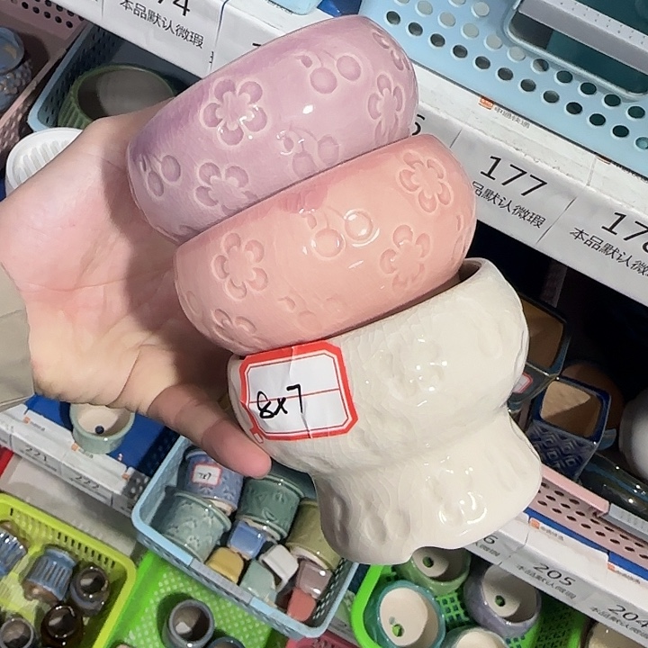 3《所有单满15发（花盆）》8×7