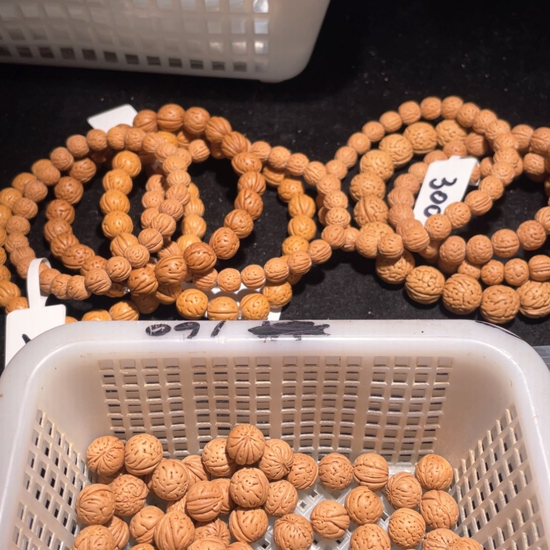 【闪购商品】永*散子批发268米