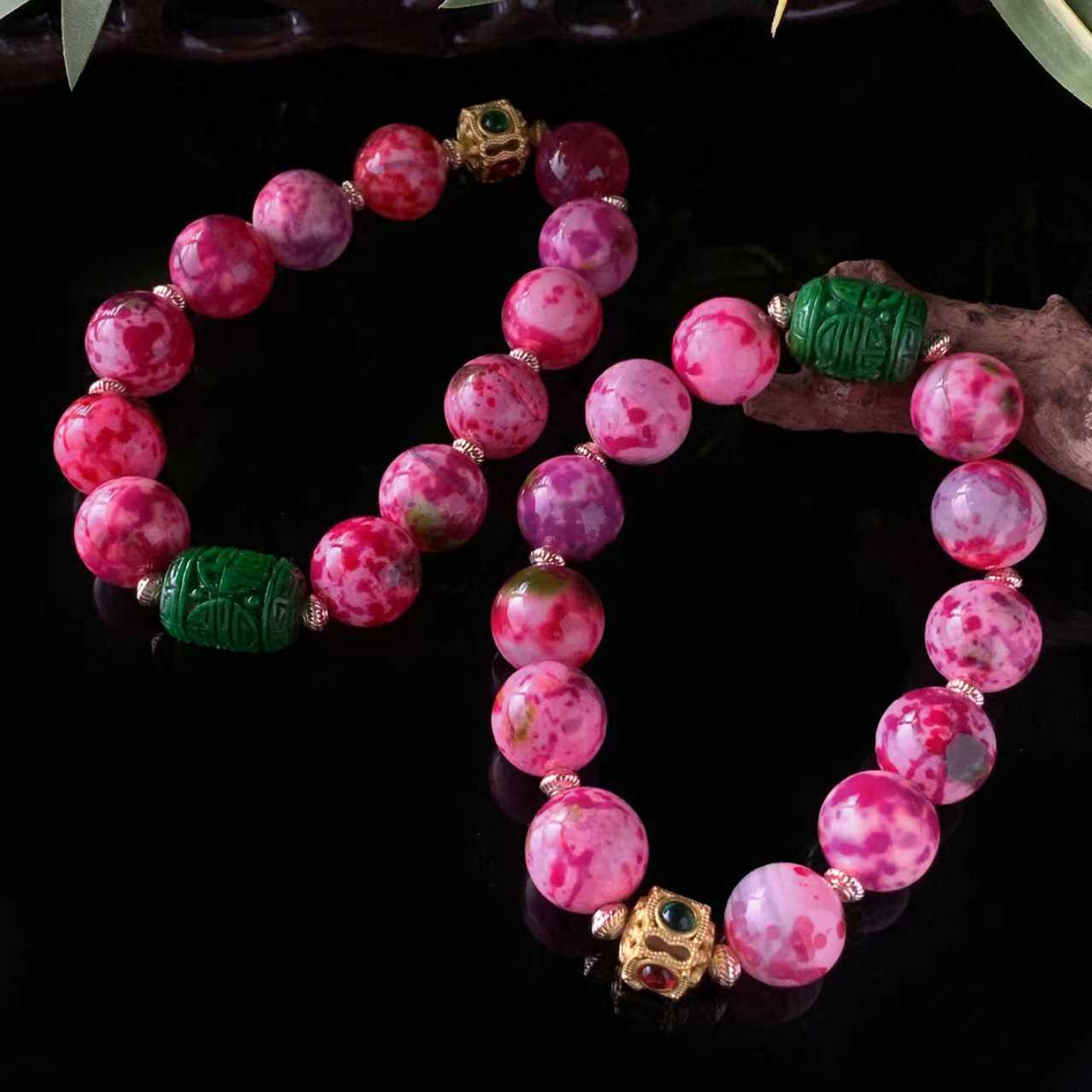 S8215【任会长珠宝】七彩明珠龙胆草玛瑙手串-多样性发货只发一件