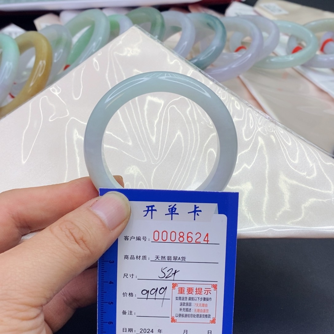 翡翠手镯未镶嵌t****?翡翠