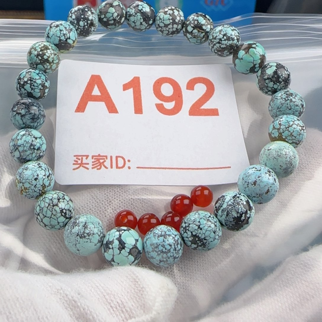 南红玛瑙配饰7+未镶嵌