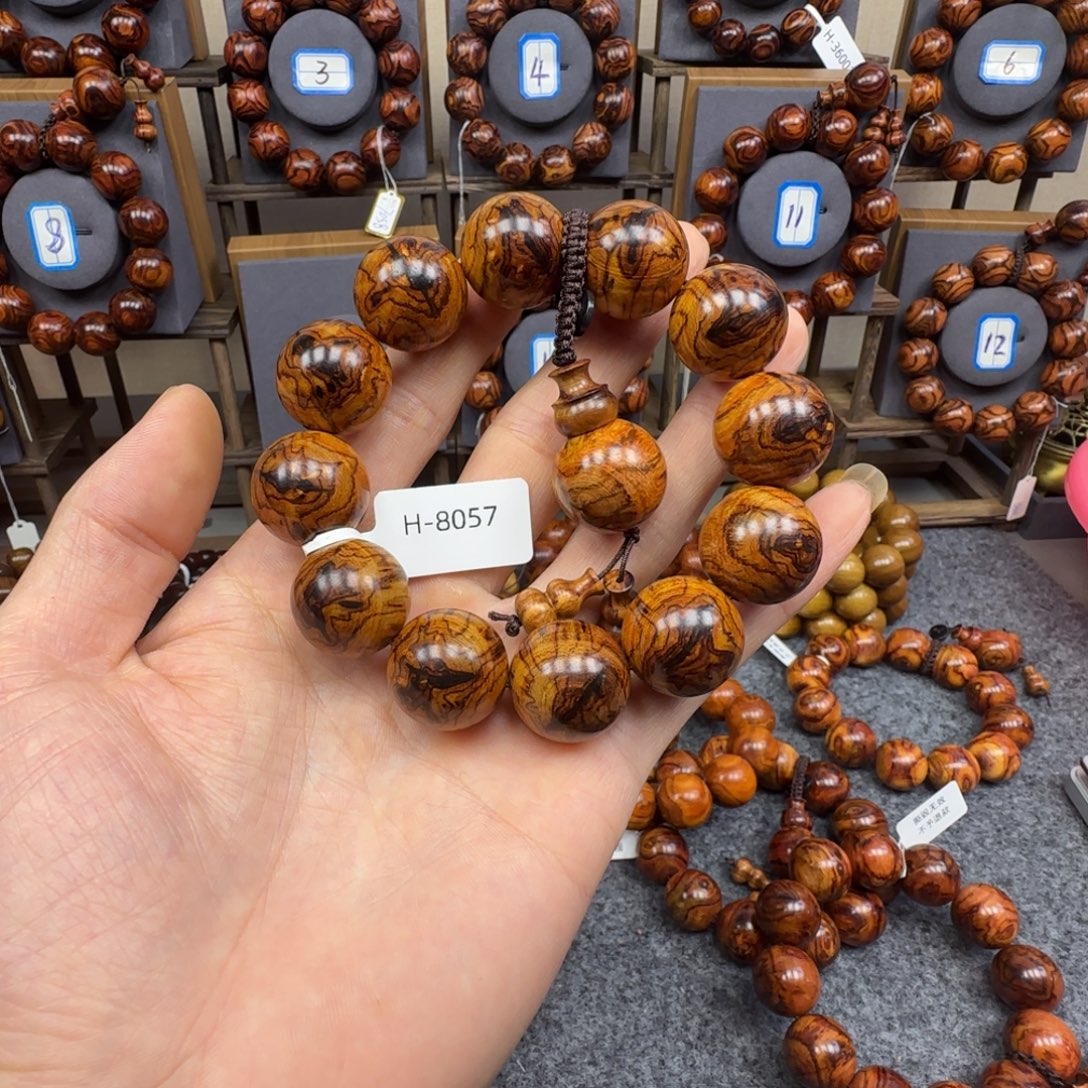 黄花梨/降香黄檀手串/手链