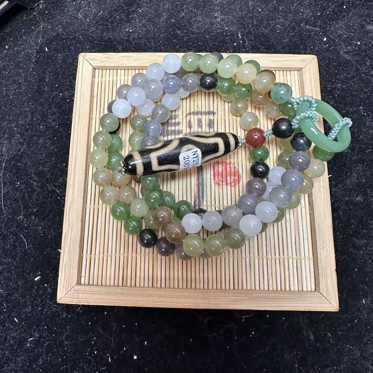 和田玉多宝圆珠项链0385