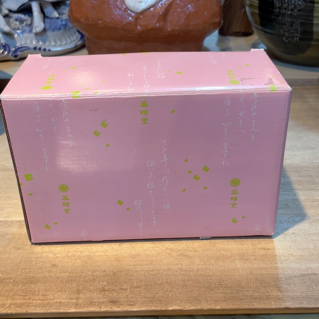 墩***呱工艺美术品工艺美术品