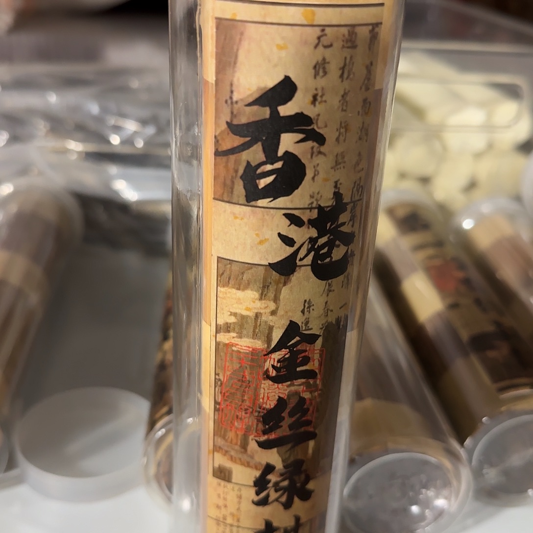 线香买天然香找老陈靠谱