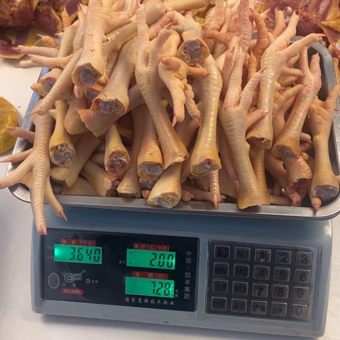 30中国大陆包装爪185