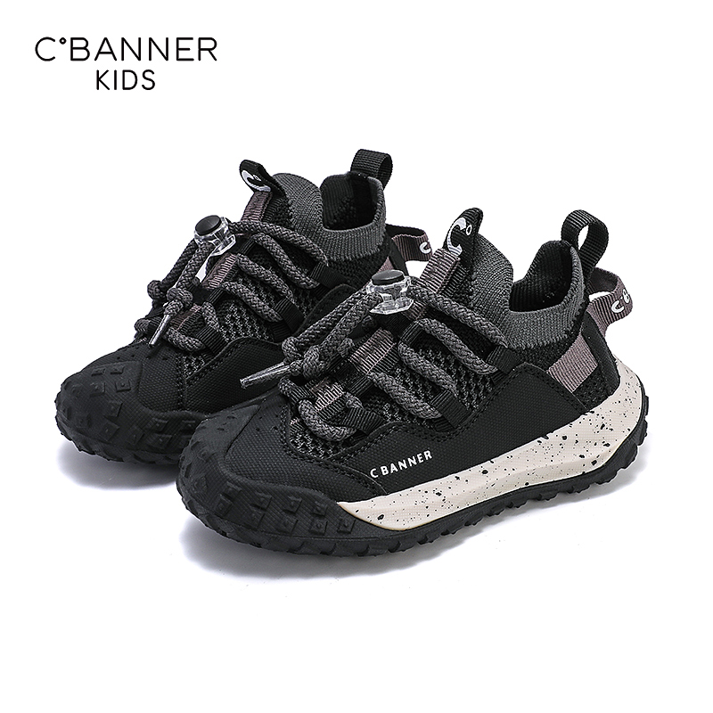 千百度童鞋儿童运动鞋2025春秋季新款老爹鞋女孩阿甘鞋轻便鞋3221