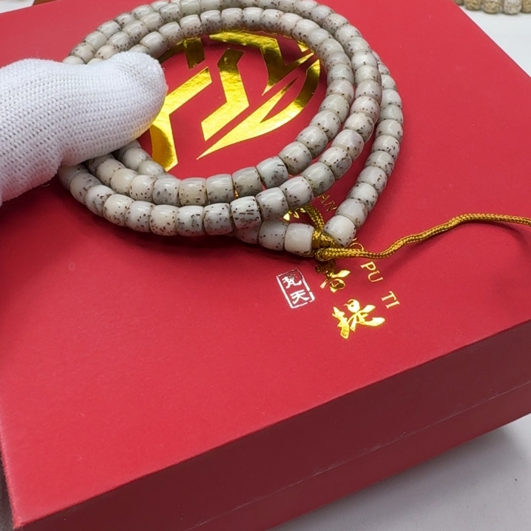 星月菩提手串9梵天绿冰糖冰白6左右直切108