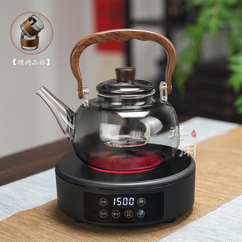 横硕小型家用电陶炉玻璃煮茶壶养生壶壶1500瓦大功率煮茶器电茶炉