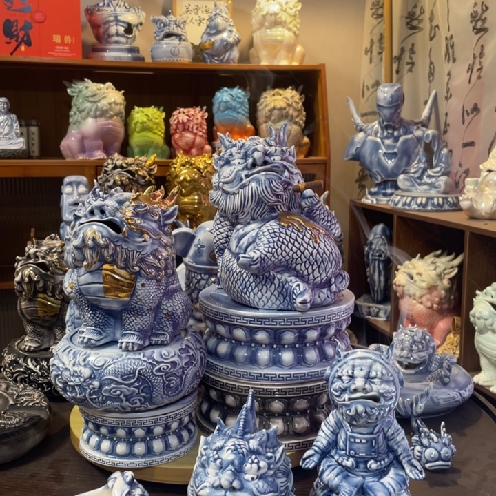 已***唱瓷片摆件111111111111111