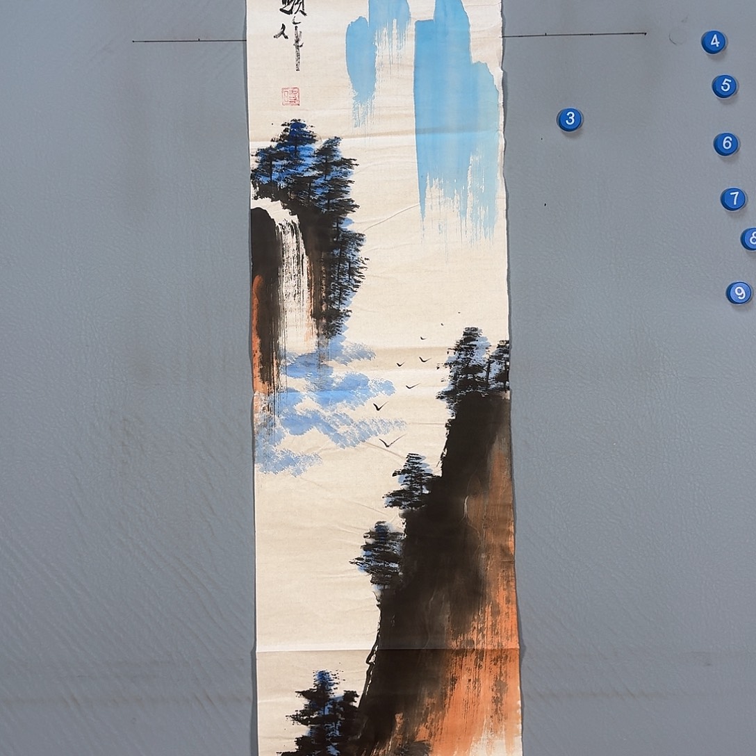 国画533 牡丹仙子在我心间