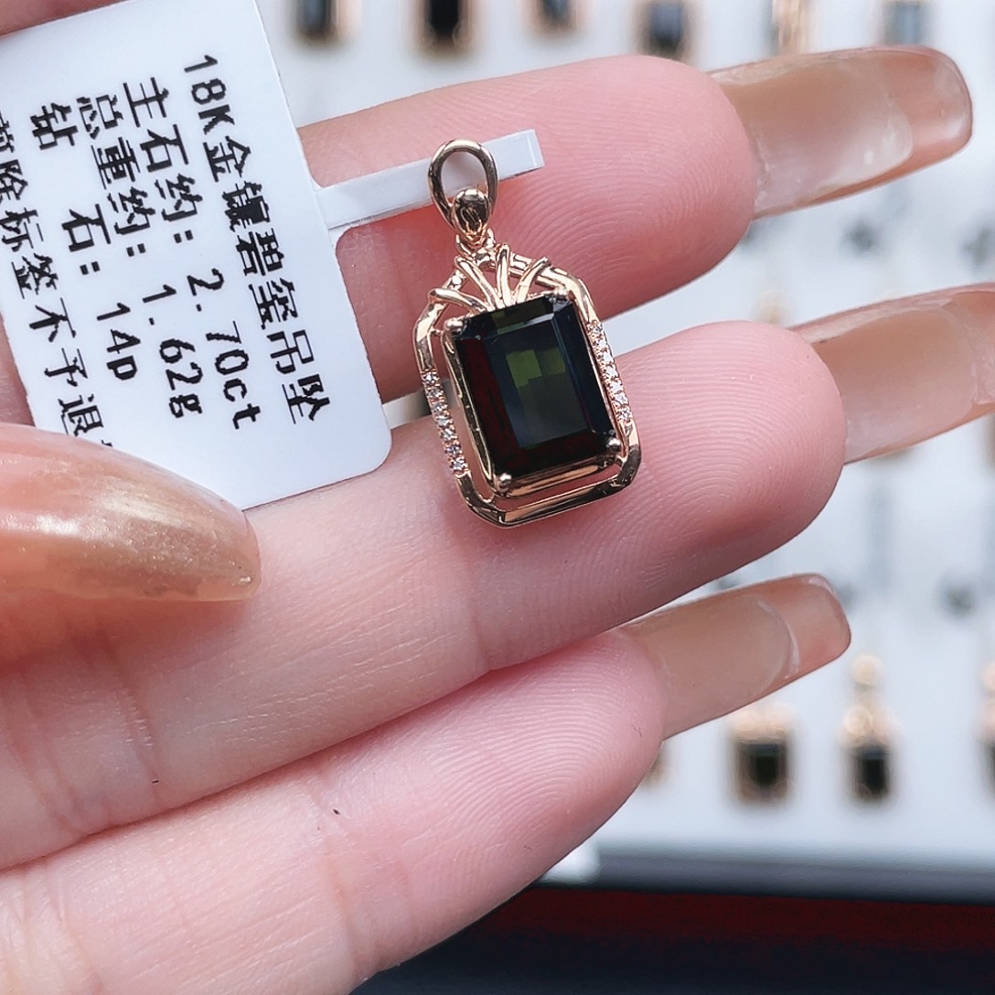 碧玺18K金镶嵌吊坠(不含链)