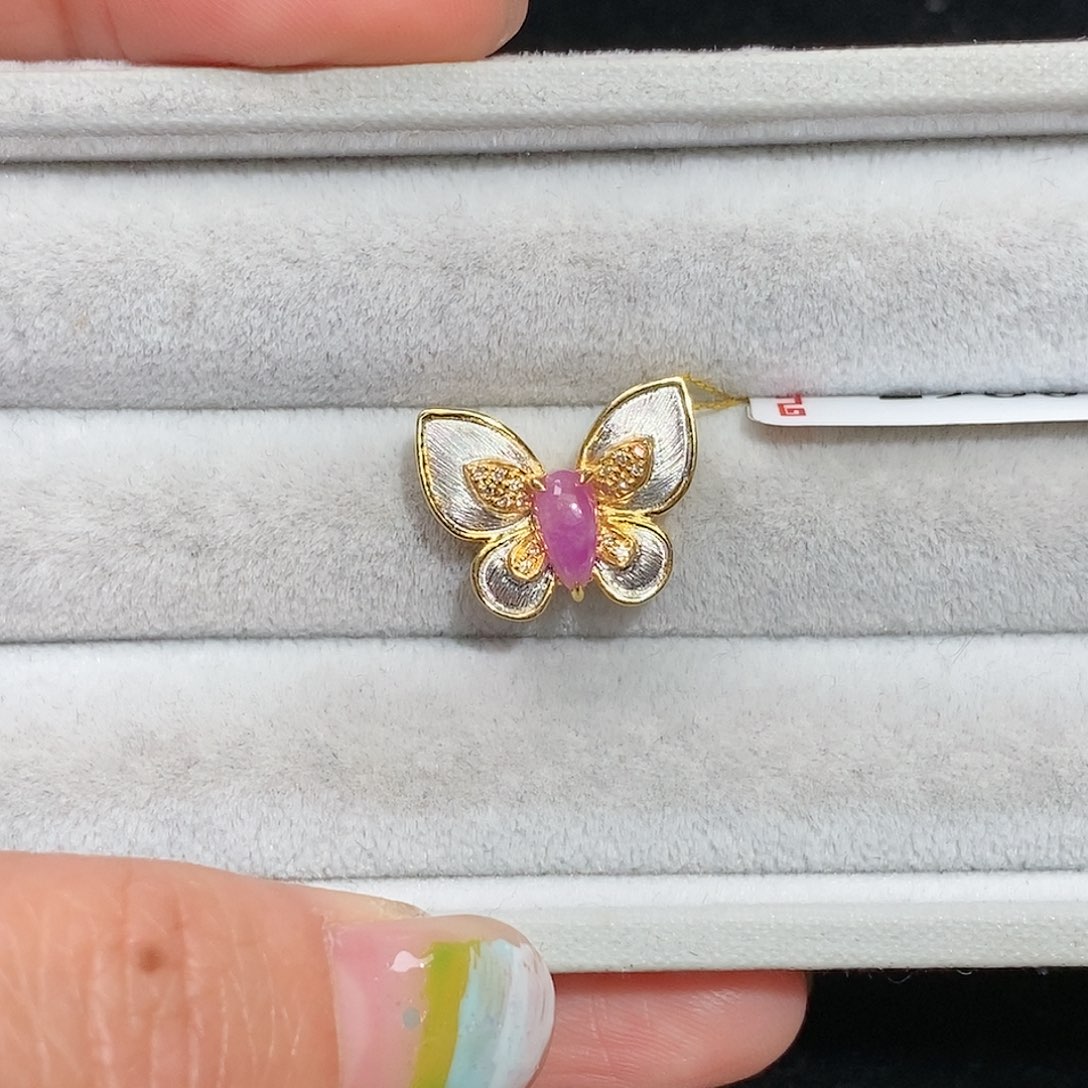 苏纪石（舒俱来）18K金镶嵌吊坠(不含链)